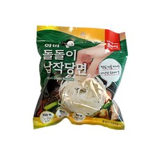 곱창파는 청년들 납작당면 리뷰후기