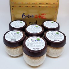 천일염 함초소금 6형제 소금밭 100g 350g 750g 6개