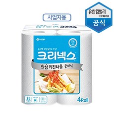 크리넥스 안심 클래식 키친타올 150매x03229 리뷰후기