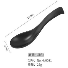 국자 멜라민 작은숟가락 상업용 식당 가정용 마라탕 블랙 스크럽 고리포함 플라스틱 긴손잡이 숟가락 리뷰후기