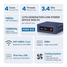 BeelinkMINIS12미니PC인텔알더Lake-N95 3.4GHz와이파이5BT4.2 DDR48GB SSD, 07MINIS12N958G1T_01미국