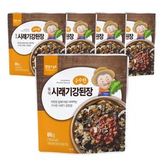 구수한 뚝딱 시래기 강된장 5개 리뷰후기