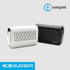 캐디톡 미니미 파우치 리뷰후기