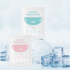 퓨어엔코 골프패치 골프마스크1매 4500원 기미패치 하이드로겔 냉감 마스크 1매