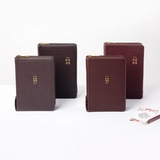 화평플러스몰 천연가죽성경책 큰글씨 개역개정 새찬송가 큰글성경 중 합본 우피, 천연우피_큰글성경_중_자주
