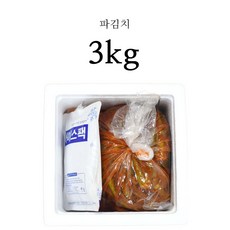 국내산 여수 돌산 파김치 쪽파김치 리뷰후기