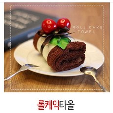 //상품명