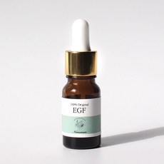 셀비엔 EGF 원액 리뷰후기