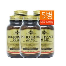Soar 5병 폴리코사놀 oicosano 100정