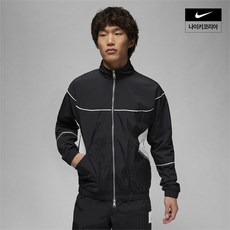 백화점 정품 나이키 조던 에센셜 남성 스테이트먼트 웜업 재킷