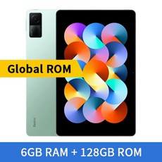 샤오미 레드미 패드 4GB 128GB ROM MediaTek Helio G99 106 인치 2K 스크린 8000mAh 18W 고속 충전 글로벌 태블릿 MiPad, 없음, 18.Add Silicone Case - 6GB 128