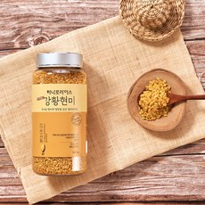 하나로라이스 더 건강한 강황현미 리뷰후기