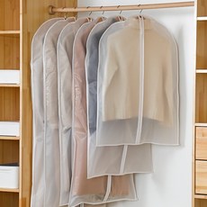 미투리아 먼지 방지 방수 옷커버, 5P,