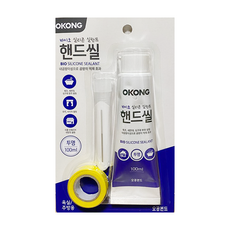 오공 바이오 핸드씰 화장실 욕실 변기 세면대 욕조 실크대 곰팡이 방지 실리콘 셀프 코킹 리뷰후기