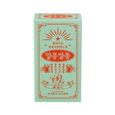 바라기 말똥말똥 블랙아웃대표 숙취해소제 리뷰후기