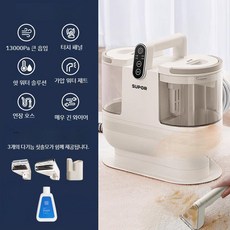 패브릭 스팀 청소기 고온 살균 빈대제거, 기본구성
