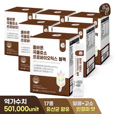 인기상품  효소 _올바른 곡물효소 프로바이오틱스 블랙, 90g, 6개