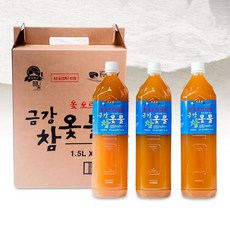 금강 참옻물 옻이 오르지 않는 참옻 옥천 광천수 리뷰후기