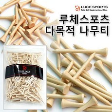 루체스포츠 루체 다목적 원목 나무티 숏티