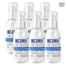 메디케어 손소독제 미국FDA승인 휴대용 6개 리뷰후기