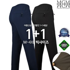 모스트젠틀맨 WFB303스판배색추리닝 여름 남성 추리닝 등산복 등산바지 작업복 리뷰후기