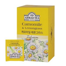아마드 캐모마일 레몬그라스 20티백 리뷰후기