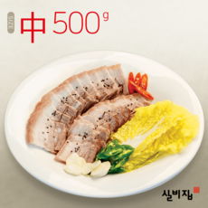 미미의 밥상 선화동 실비집 두툼한 제주 돔베고기 리뷰후기