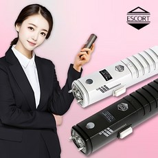 호신용 전기 휴대용 충격기 여성 스턴건 테이저건 방범 보안 매장비치용, 최고급형(파워업+LED)-레드와인