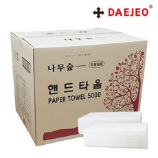 대저 천연펄프 2겹 핸드타올90매*50밴드 4500매 리뷰후기