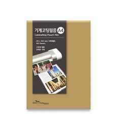 청운 고급형 기계코팅필름 ic