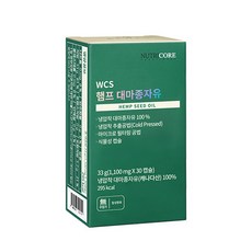 뉴트리코어 WCS 냉압착 캐나다산 햄프 대마종자유 1박스 리뷰후기