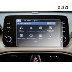 RUIYA 현대 더뉴 싼타페 2021 네비게이션 계기판 강화유리 액정보필름 리뷰후기