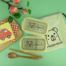 핑거베어 베이직 이중스텐 이단도시락 리뷰 후기