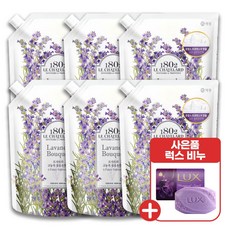 르샤트라 고농축 섬유유연제 라벤더 부케 x6개 리뷰후기