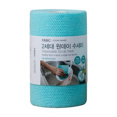 프로그 2세대 엠보싱 일회용 원데이 수세미 형 60매 리뷰후기