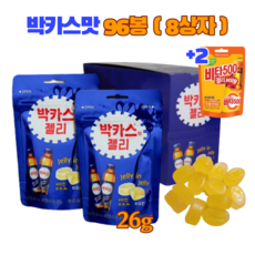 박카스 젤리 대용량 8박스 96봉지 비타500젤리 2봉 문앞까지