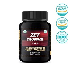 제트타우린프로 1400mg x 180정 1개