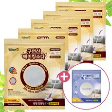 에파타클린업 구연산베이킹소다 원형물걸레청소포 베이직 30매입5 사은품 증정 리뷰후기