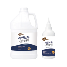 화인 tnc 티앤씨 의류용 혈흔 피 초콜릿 땀 우유 소변 단백질 얼룩제거제 레인보우 프로틴
