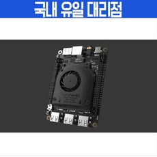 DFRobot 라떼판다 알파 864s DFR0547 인텔 8세대CPU탑재 8GB 64GB Windows10 Pro 정품 라이선스 포함! 리뷰후기