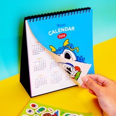 훌리 2024년 고급 캘린더 탁상달력, 훌리 달력 1매