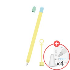 제이로드 애플펜슬 1세대 트리오 케이스 B타입 리뷰후기