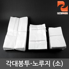종이봉투 각대봉투 식품봉투 노루지 100장 리뷰후기