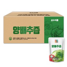 순수식품 양배추즙 100포 실속형 브로콜리 진액 사과농축액 리뷰후기