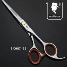 DDY 스미스추 55인치 고급가위