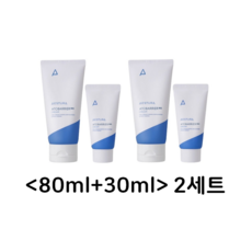 에스트라 아토베리어 365 크림, 220ml, 1개