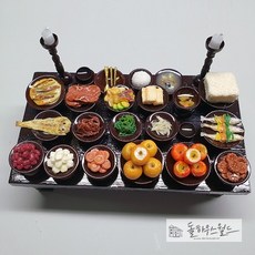 미니어처 제사상 상차림