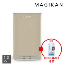 매직캔 NEW신상 더블락 듀얼 오픈 히포 21L 리뷰후기
