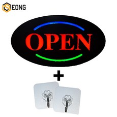 오성스타 LED 에폭시 간판-OPEN 영문 타원 43x 리뷰후기