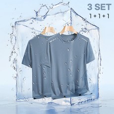 1+1+1 3장묶음 초특가 크라운몰 남여공용 에슬레저 반팔 쿨티 등산복 헬스복 일상복 런닝복